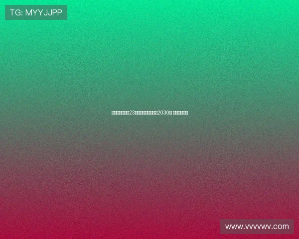 瓦伦西亚宣布与23岁后卫雷克尼续约至2030年 强化防线布局 瓦伦西亚宣布与23岁后卫雷克尼续约至2030年 强化防线布局