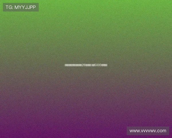 科洛瓦蒂直言拒绝高价引进28岁卢克曼 表示5000万欧不值